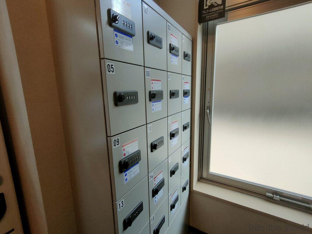 ルートイン名古屋栄 宿泊レビュー 大浴場 ロッカー