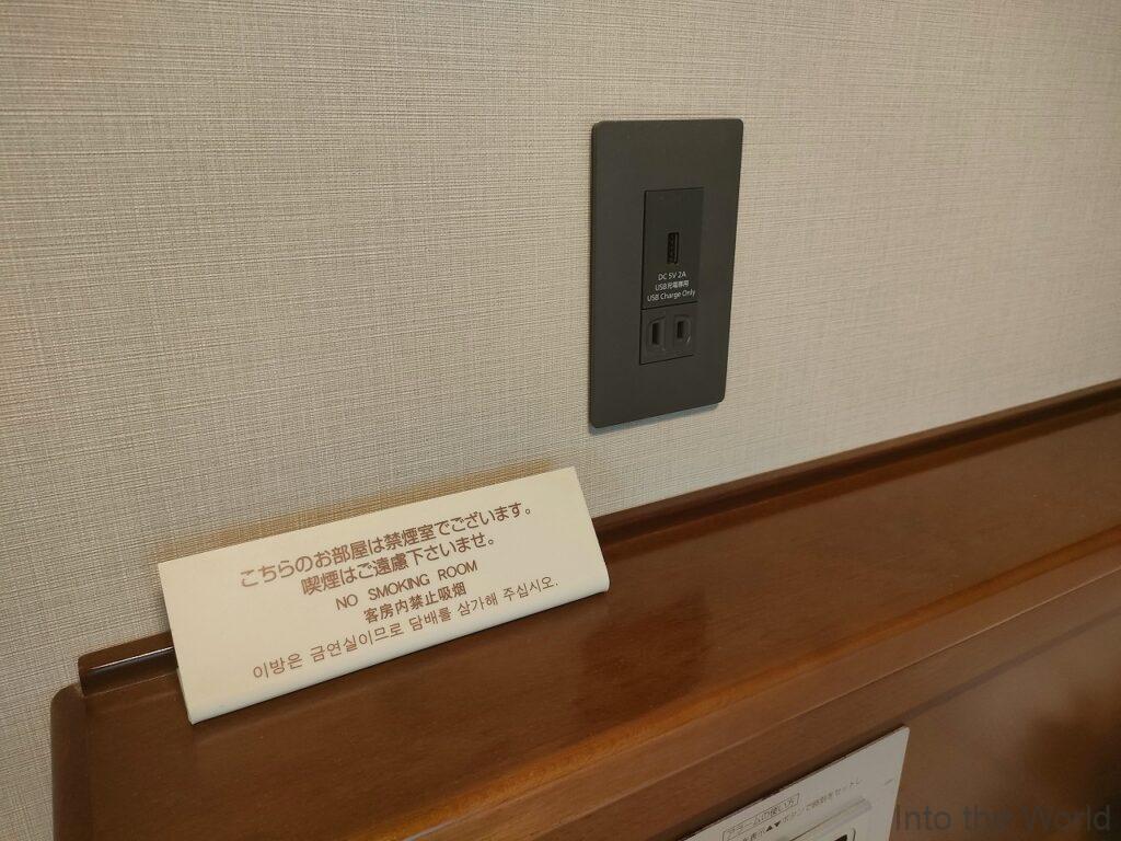 ルートイン名古屋栄 宿泊レビュー