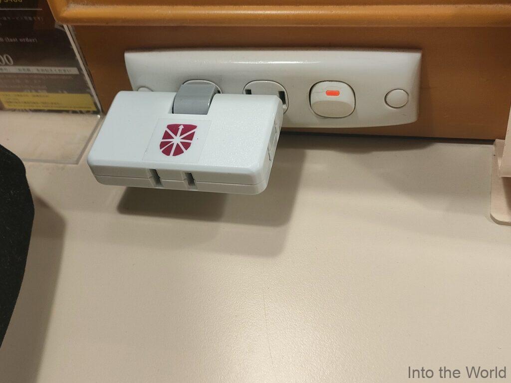 ホテルサンルート台北 宿泊レビュー