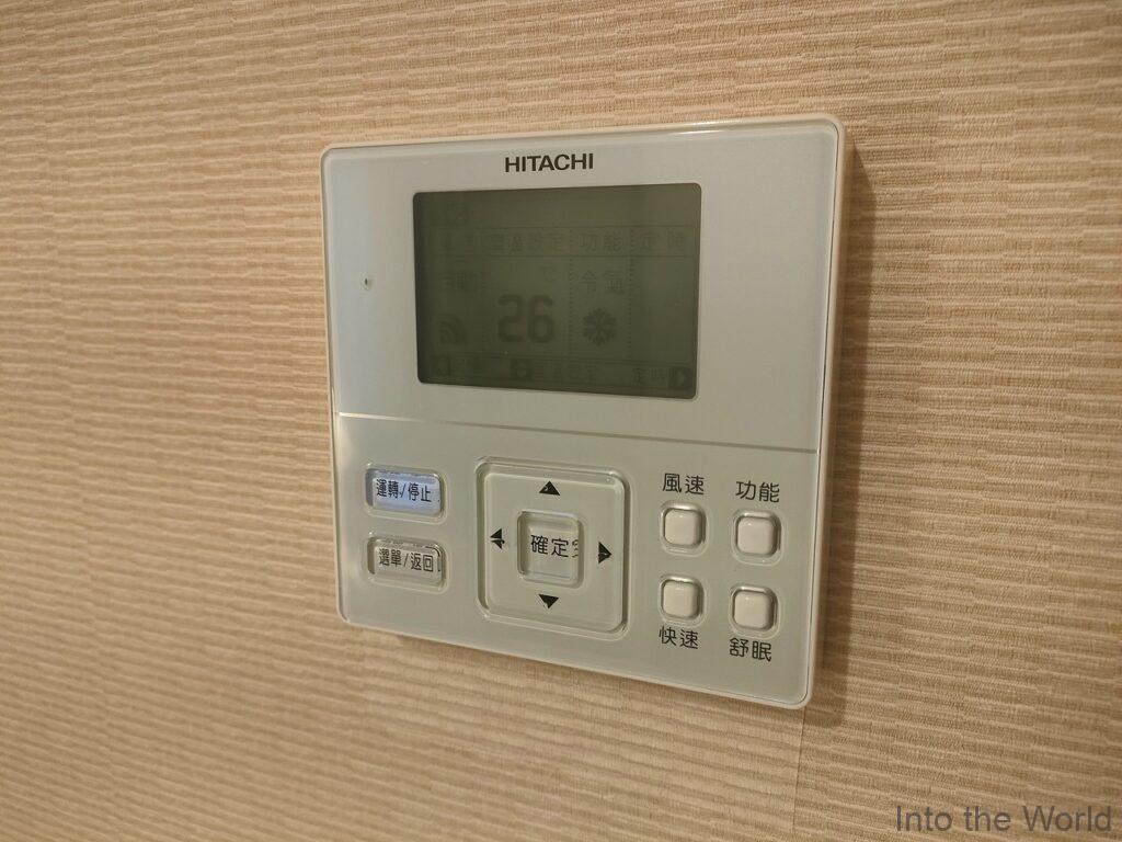 ホテルサンルート台北 宿泊レビュー