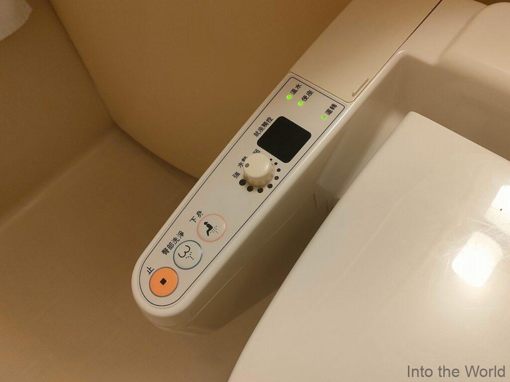 ホテルサンルート台北 宿泊レビュー