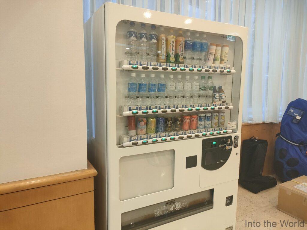 ホテルサンルート台北 宿泊レビュー 自動販売機