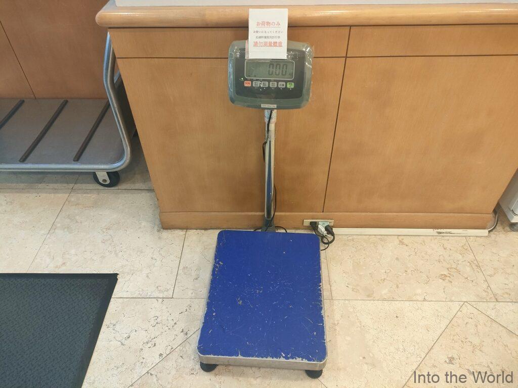 ホテルサンルート台北 宿泊レビュー