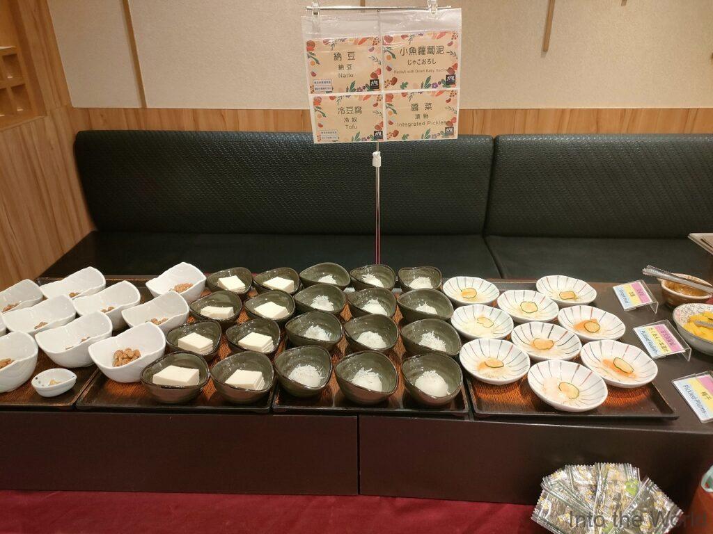 ホテルサンルート台北 宿泊レビュー 朝食 大戸屋 台湾