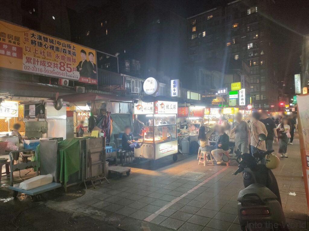 ホテルサンルート台北 宿泊レビュー  立地 雙城街夜市