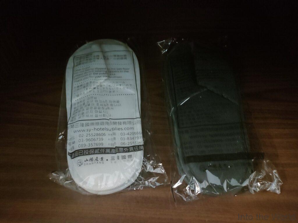 ミラマーガーデン台北 宿泊レビュー