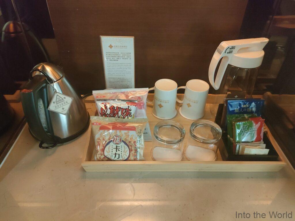 ミラマーガーデン台北 宿泊レビュー