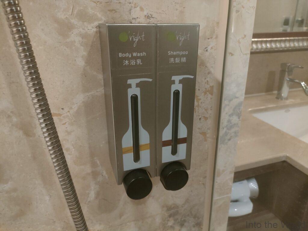 ミラマーガーデン台北 宿泊レビュー アメニティ