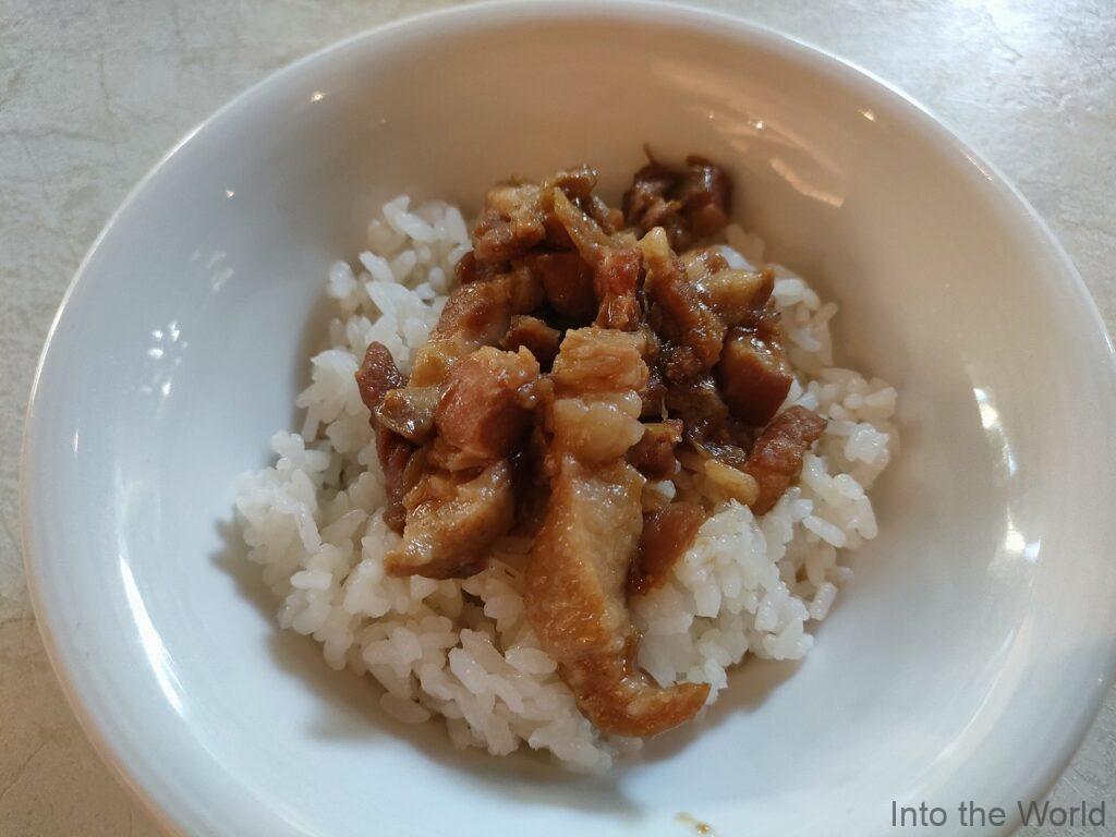 ミラマーガーデン台北 宿泊レビュー   朝食