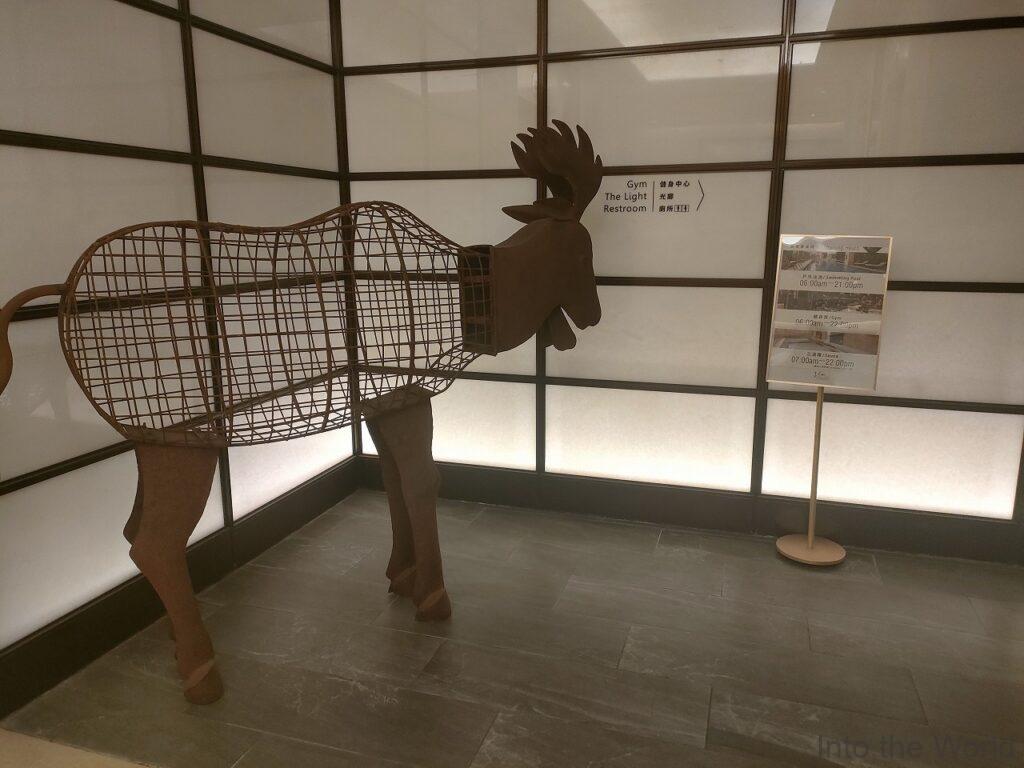 ミラマーガーデン台北 宿泊レビュー  