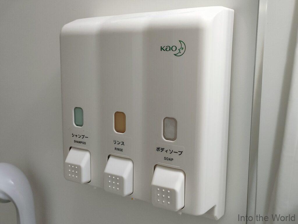 名古屋栄ワシントンホテルプラザ 宿泊レビュー