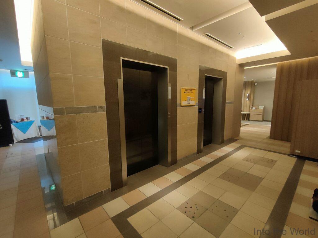 名古屋栄ワシントンホテルプラザ 宿泊レビュー