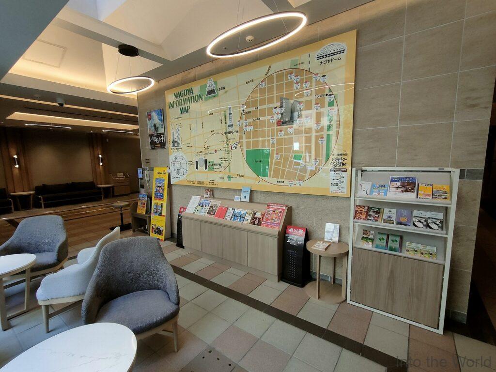 名古屋栄ワシントンホテルプラザ 宿泊レビュー