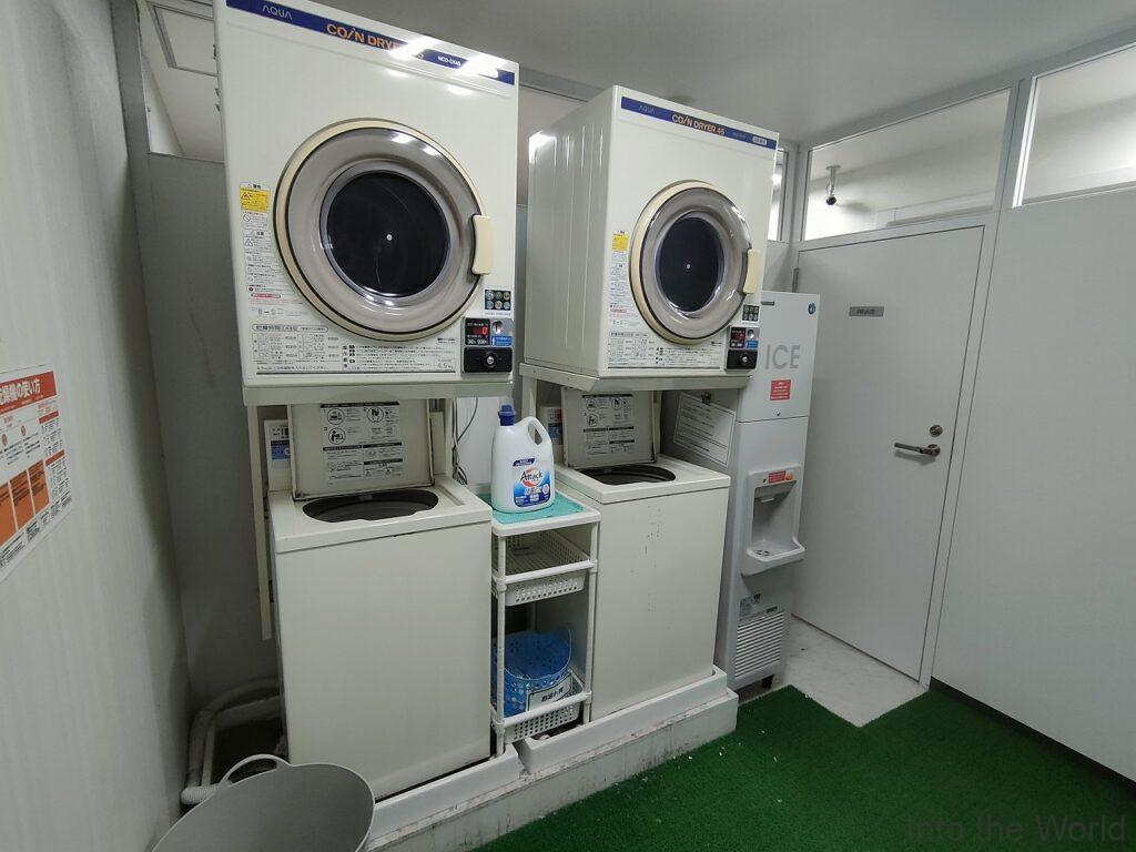 名古屋栄ワシントンホテルプラザ 宿泊レビュー コインランドリー