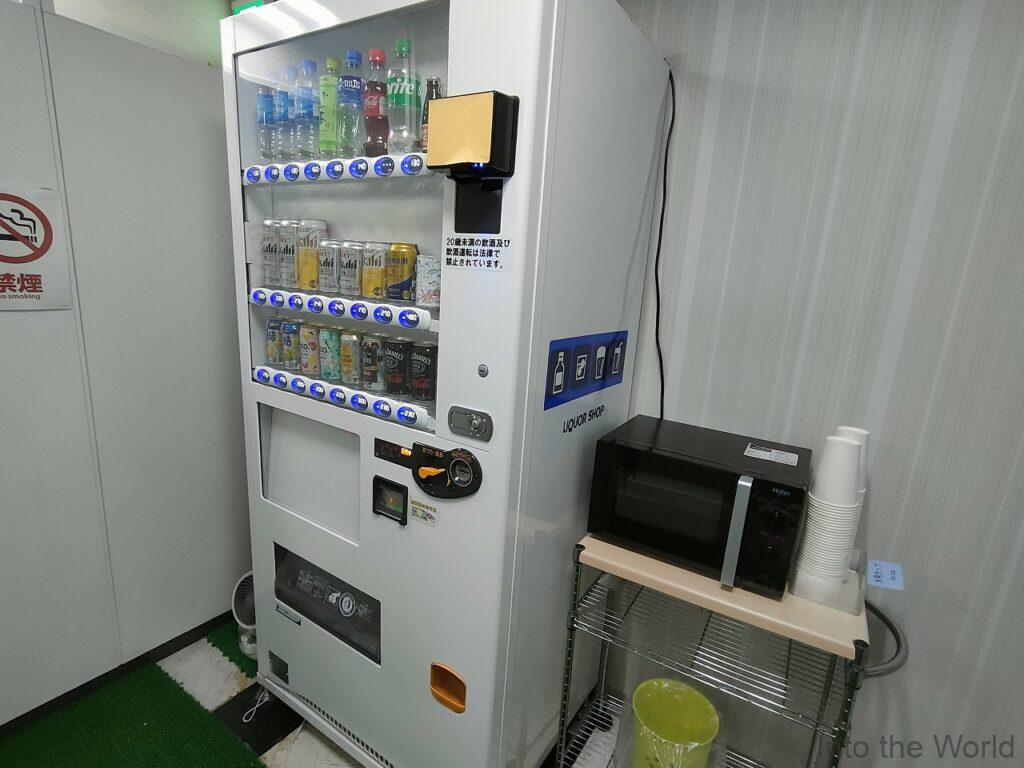 名古屋栄ワシントンホテルプラザ 宿泊レビュー 自動販売機 電子レンジ