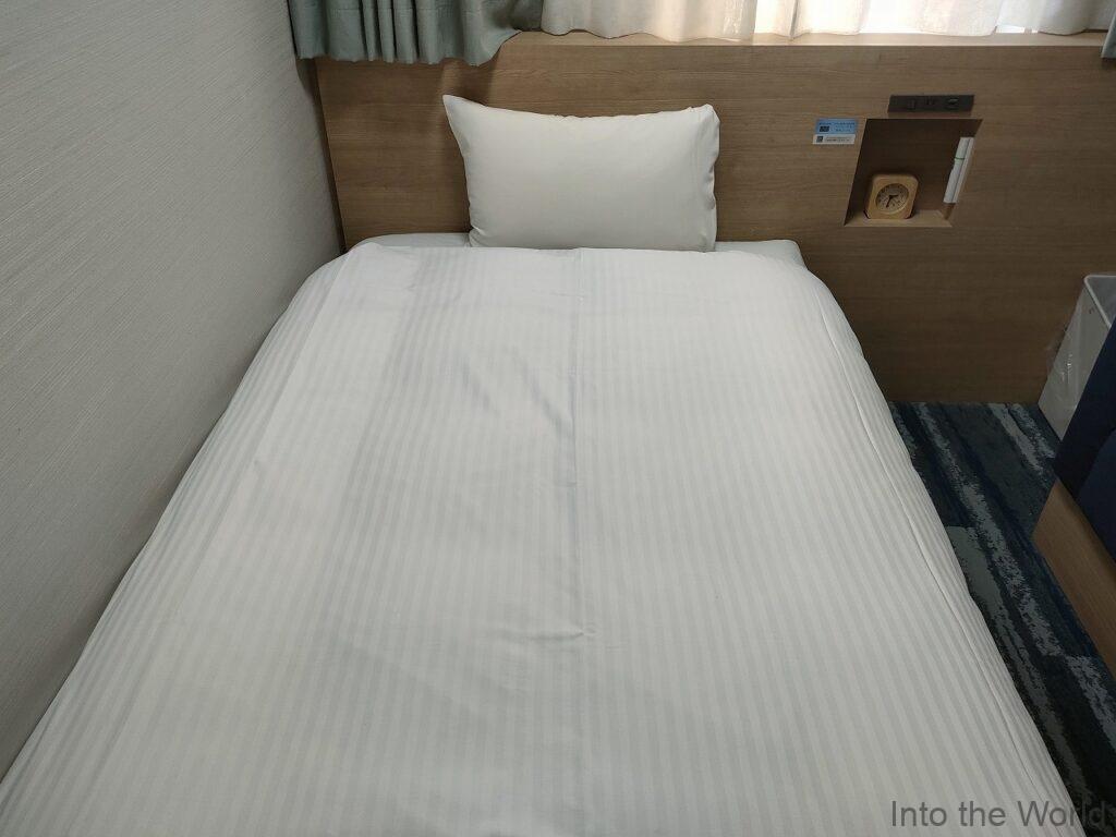 名古屋栄ワシントンホテルプラザ 宿泊レビュー