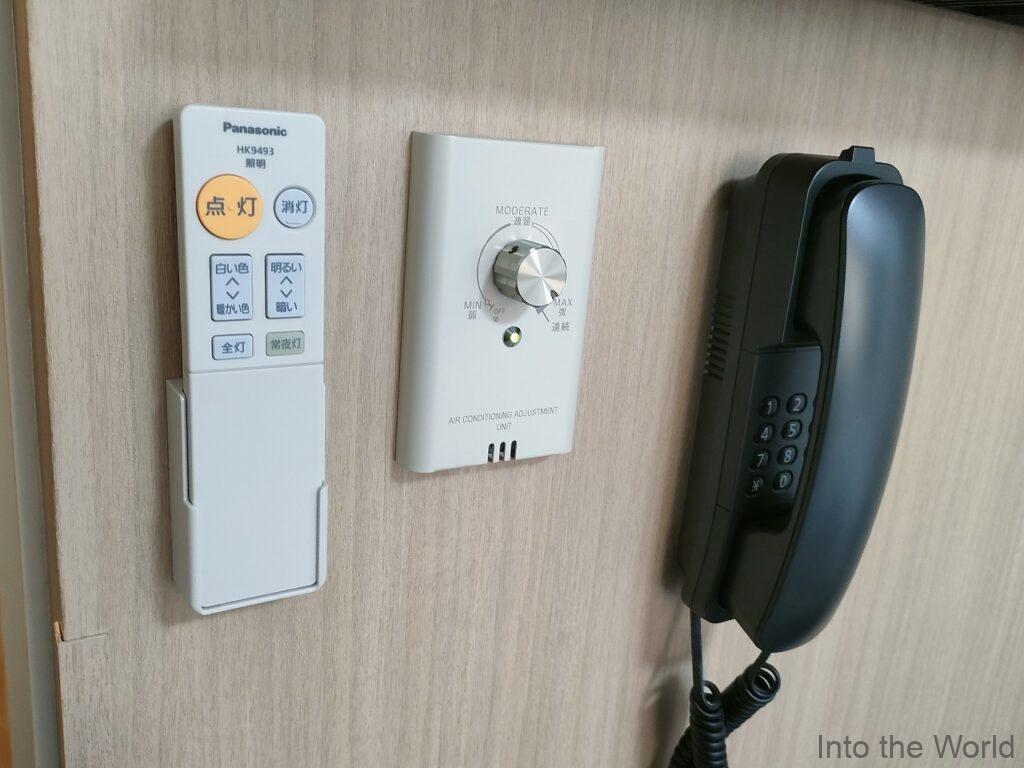 名古屋栄ワシントンホテルプラザ 宿泊レビュー