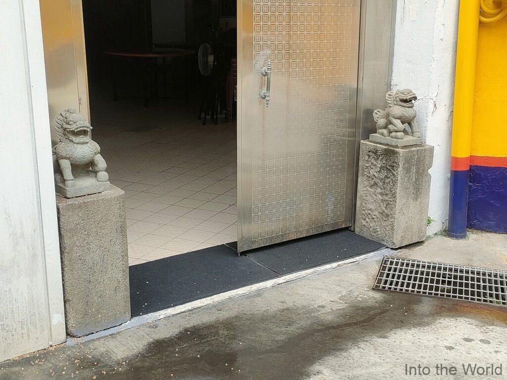 台北法華寺 見どころ 感想 基本情報