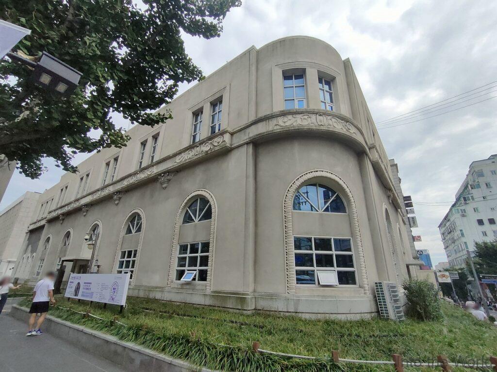 釜山近現代歴史館別館 旧東洋拓殖株式会社釜山支店 見どころ 感想 基本情報