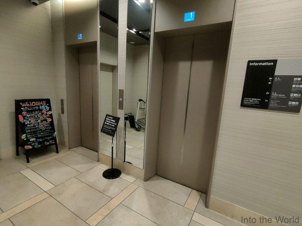 ドーミーインPREMIUM博多・キャナルシティ前 宿泊レビュー