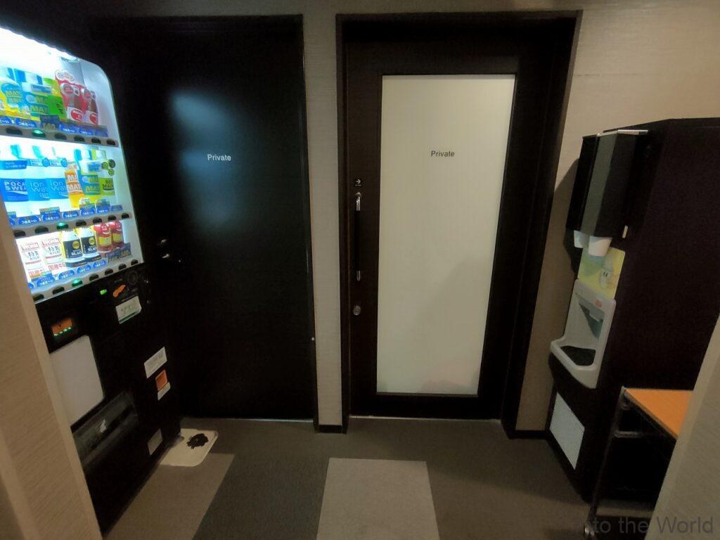 ドーミーインPREMIUM博多・キャナルシティ前 宿泊レビュー 自動販売機 製氷機