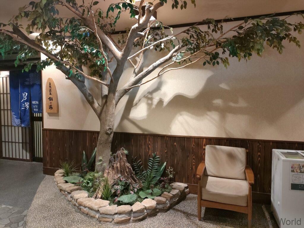 ドーミーイン富山 宿泊レビュー 大浴場