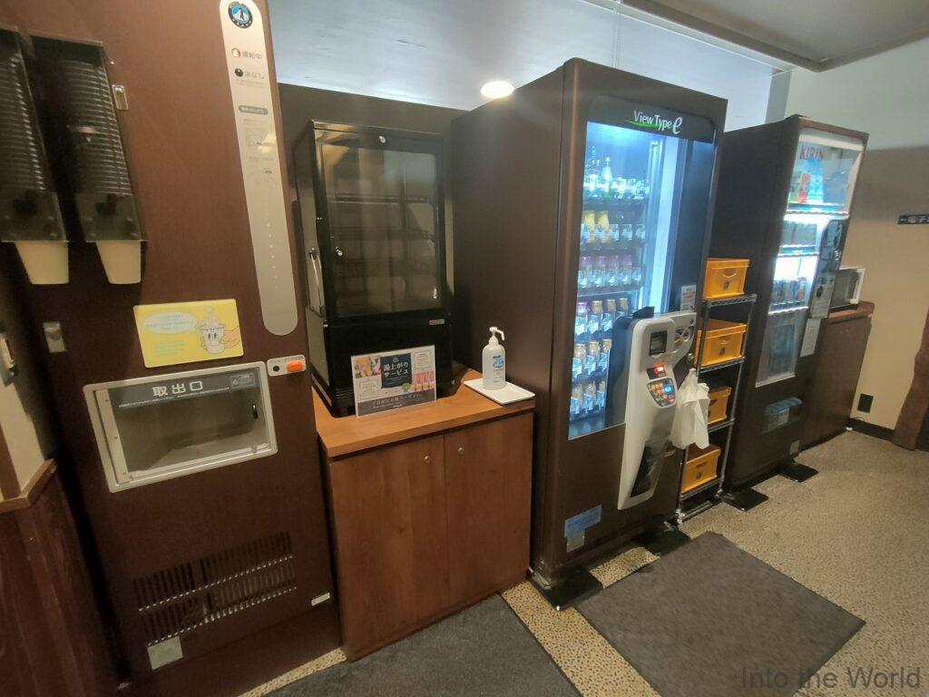 ドーミーイン富山 宿泊レビュー 自動販売機 製氷機
