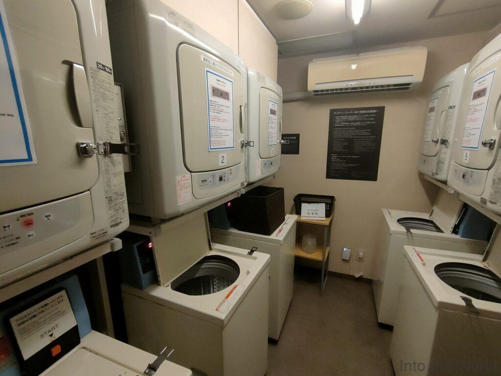 ドーミーイン富山 宿泊レビュー コインランドリー