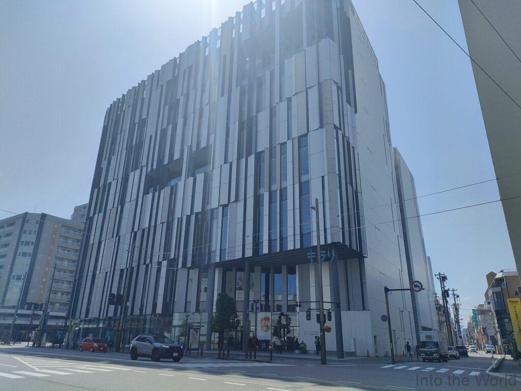 ドーミーイン富山 宿泊レビュー 立地 富山市ガラス美術館