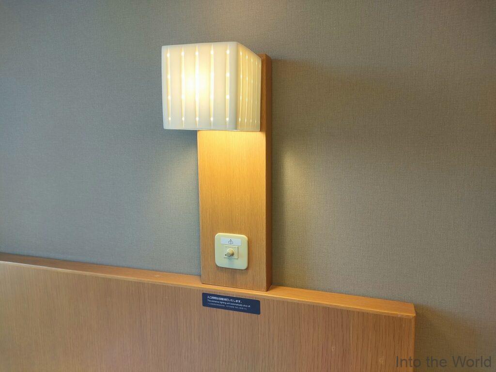 ドーミーイン富山 宿泊レビュー