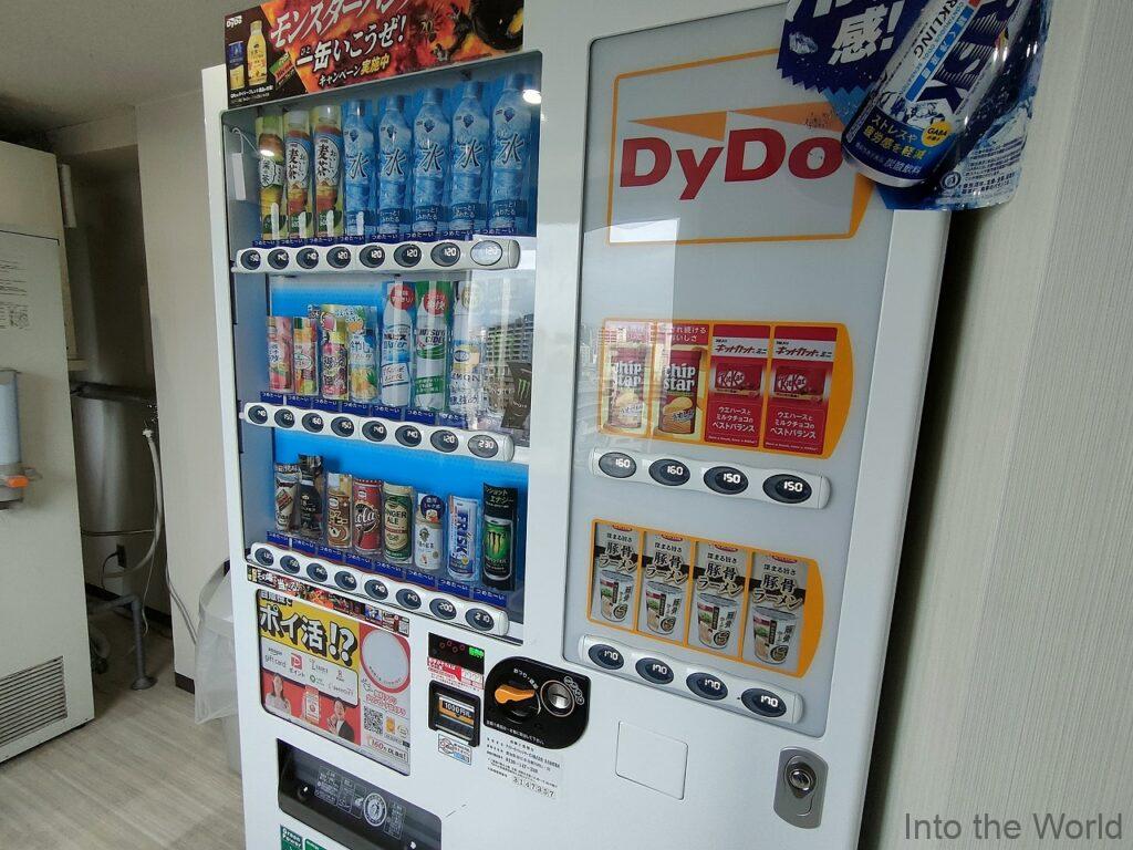 ホテルマイステイズ名古屋栄 宿泊レビュー 自動販売機