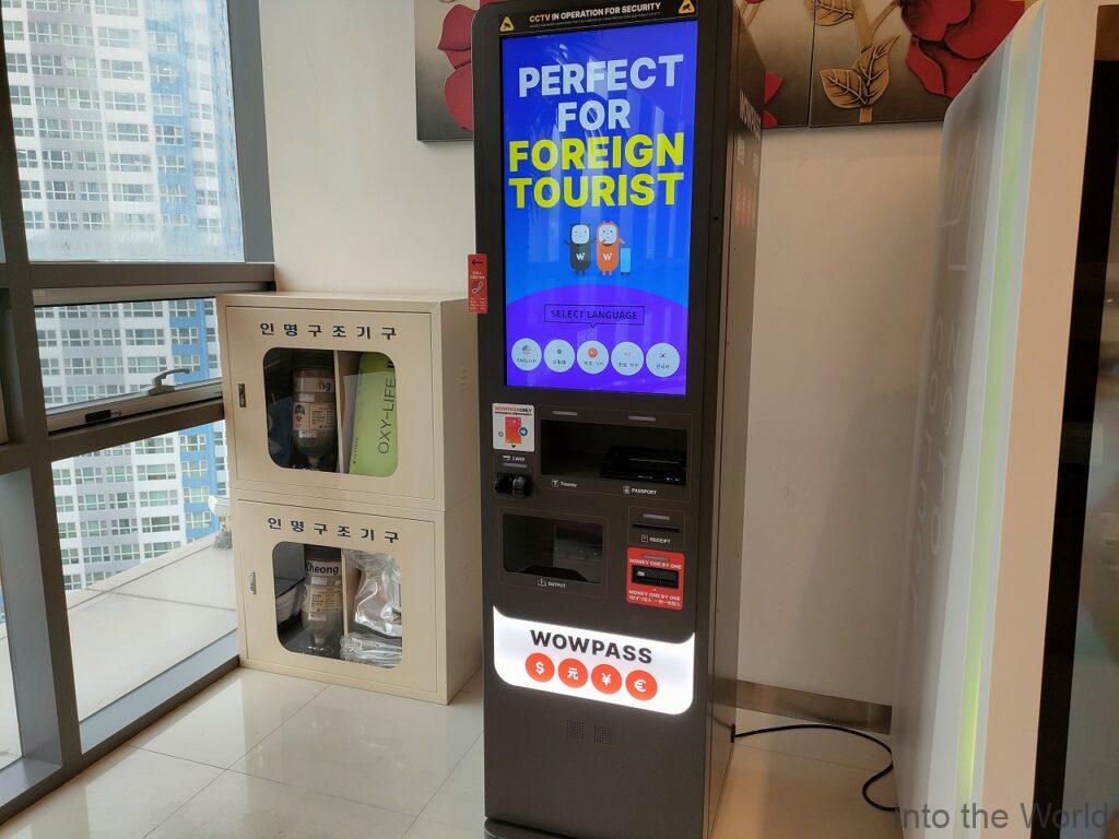 イビスアンバサダー釜山シティセンター 宿泊レビュー WOWPASS