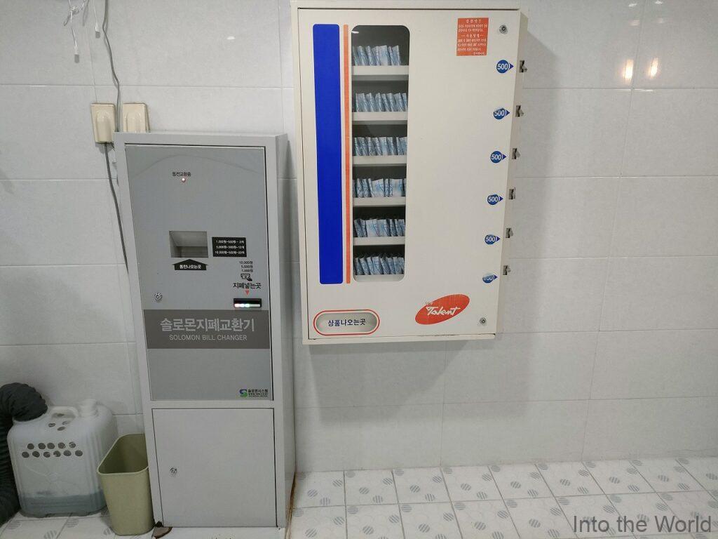 イビスアンバサダー釜山シティセンター 宿泊レビュー