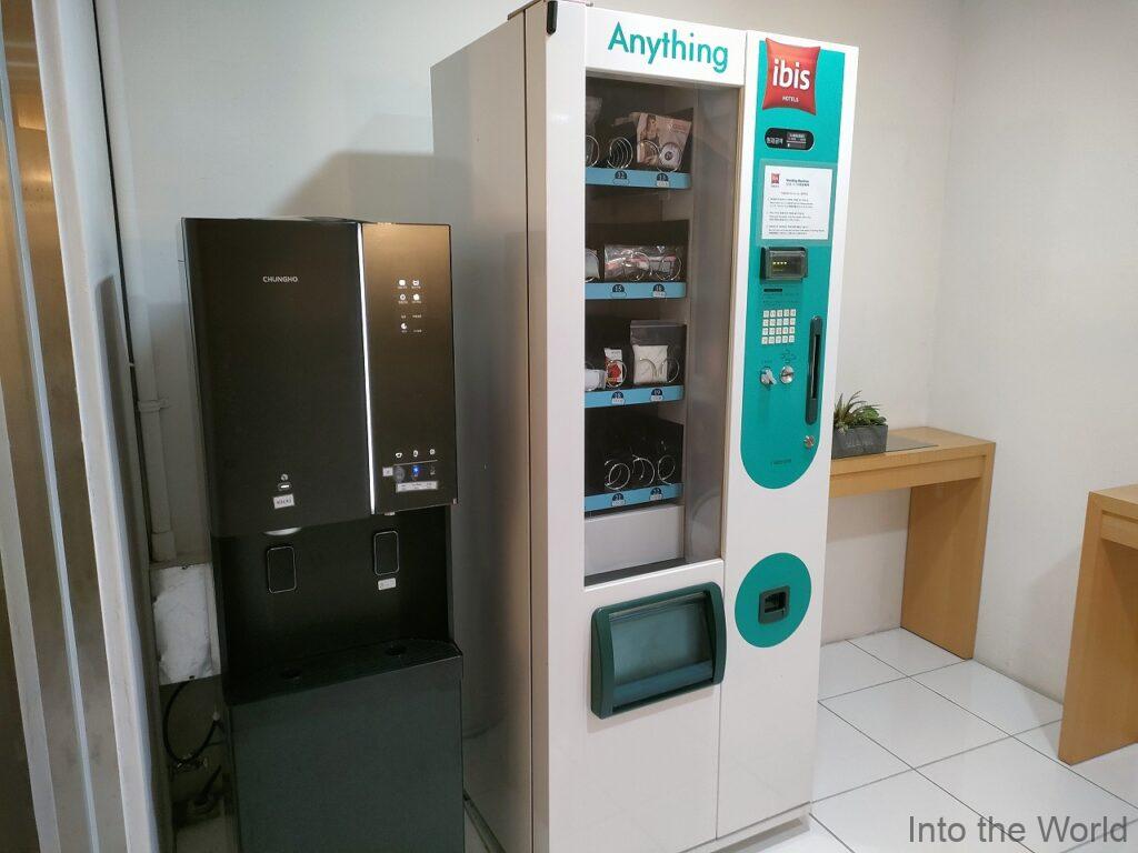 イビスアンバサダー釜山シティセンター 宿泊レビュー