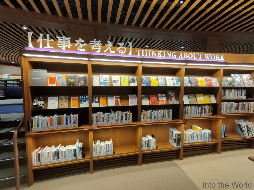 石川県立図書館 金沢 見どころ 感想 基本情報