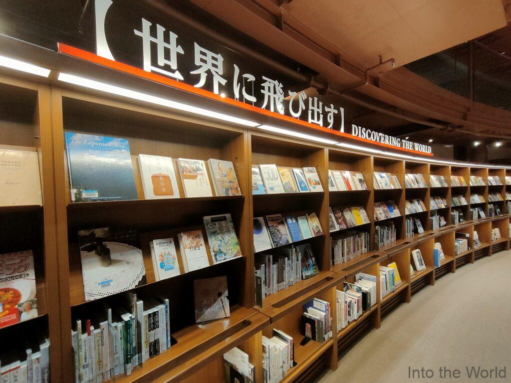 石川県立図書館 金沢 見どころ 感想 基本情報