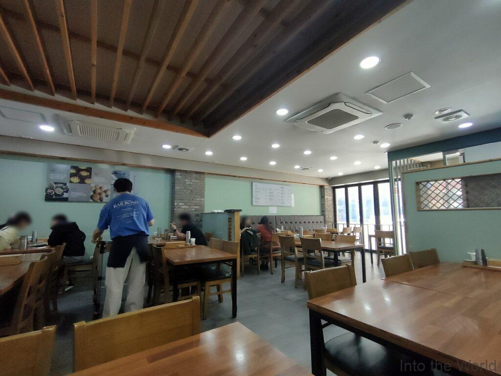 済州家 釜山駅直営店
