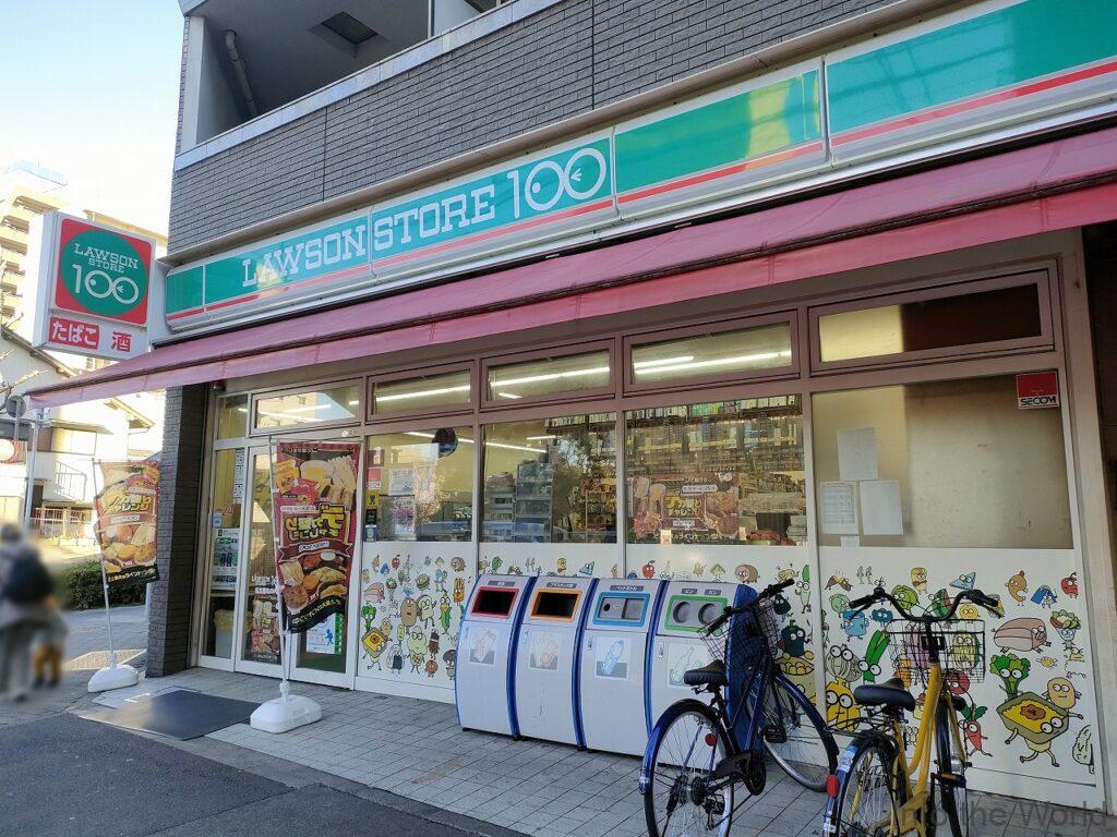 ジャストインプレミアム名古屋駅 宿泊レビュー 立地 コンビニ ローソンストア100