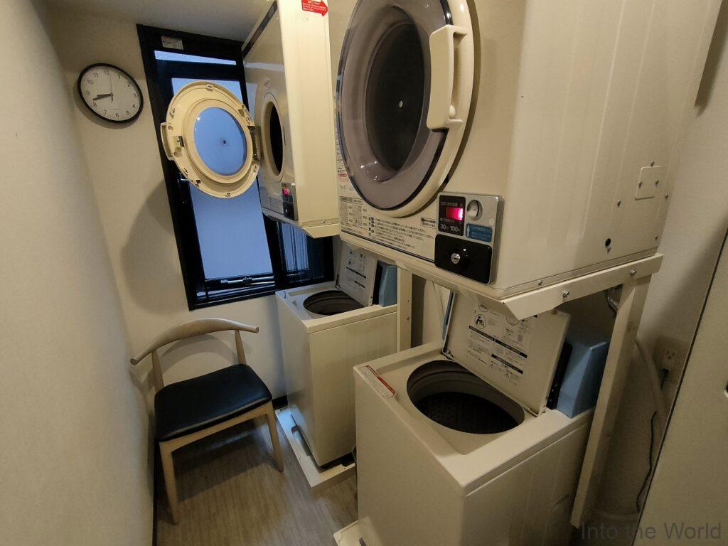 くれたけインプレミアム名古屋納屋橋 宿泊レビュー コインランドリー