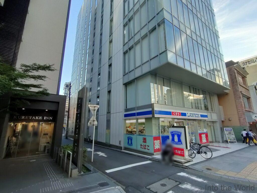 くれたけインプレミアム名古屋納屋橋 宿泊レビュー 立地 コンビニ