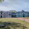 国立工芸館 見どころ 感想 基本情報