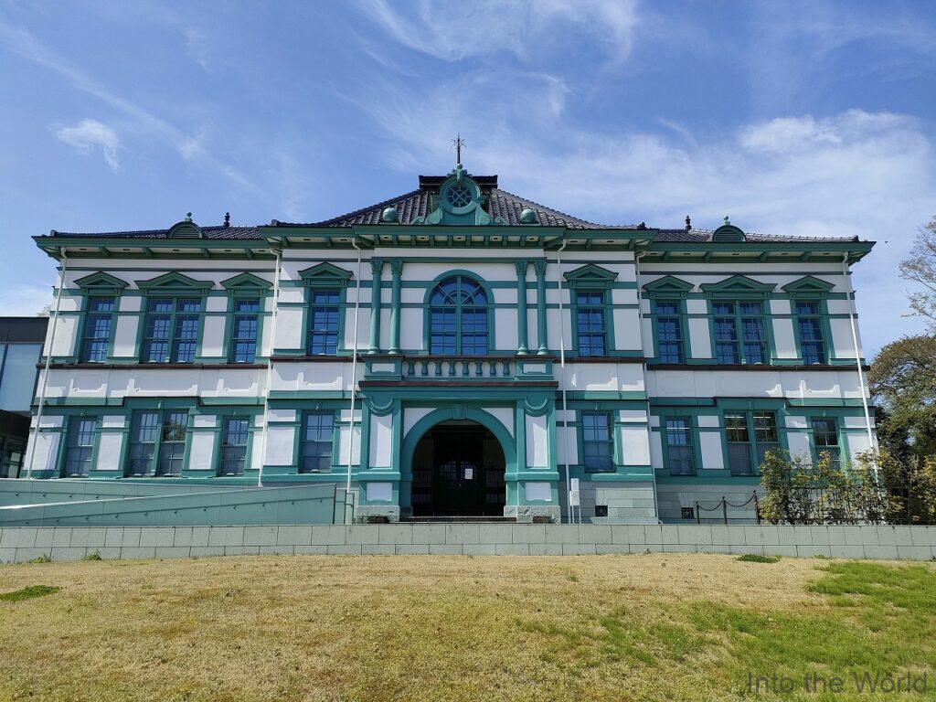 国立工芸館 旧陸軍金沢偕行社