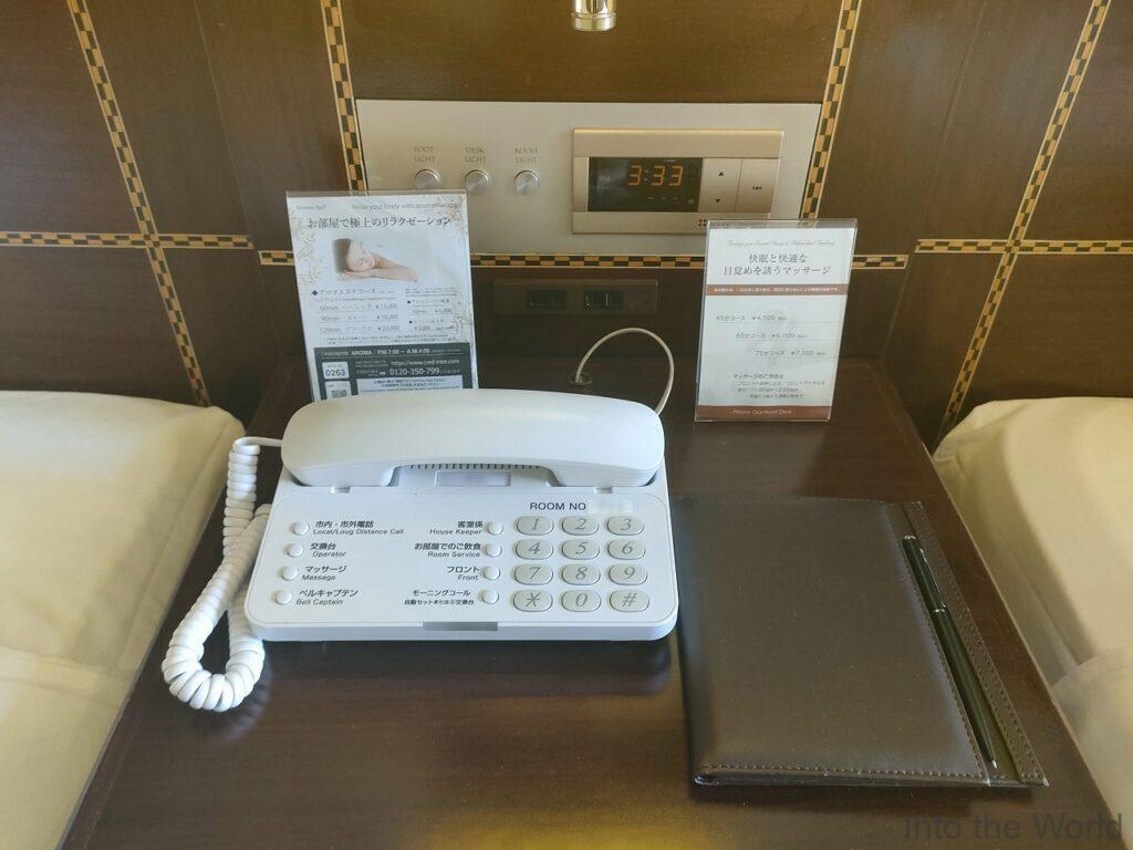 西鉄グランドホテル 宿泊レビュー