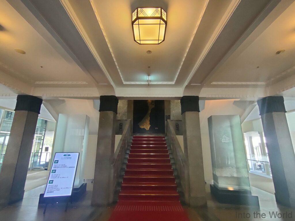 石川県政記念しいのき迎賓館 旧石川県庁舎本館 見どころ 感想 基本情報