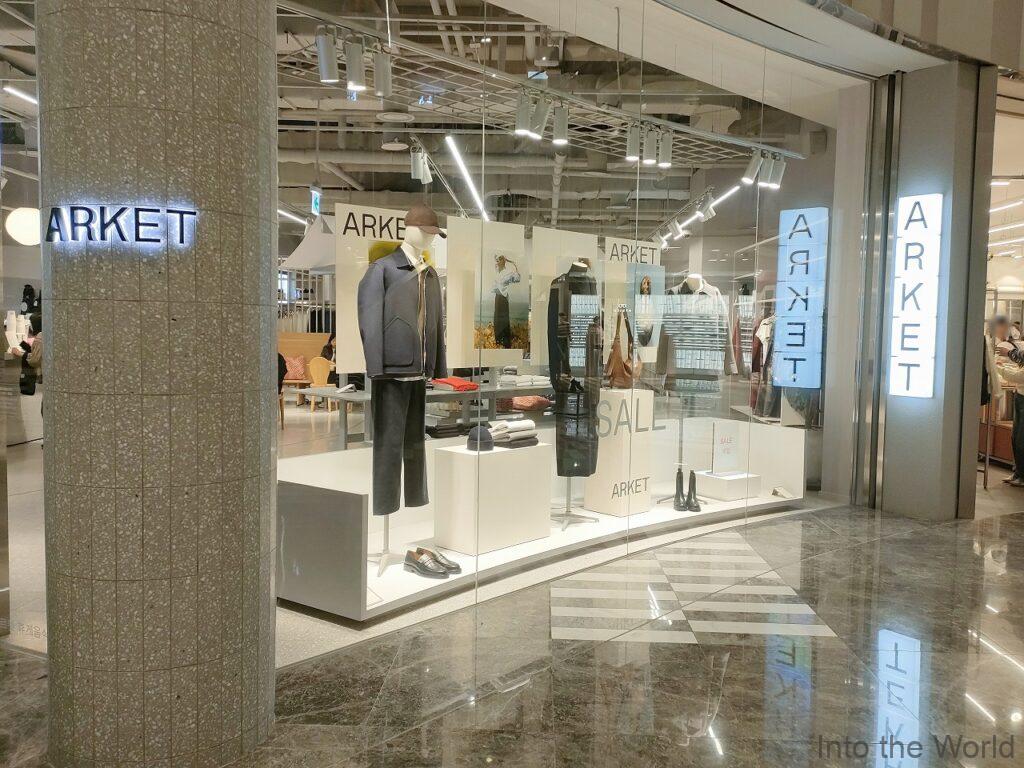 新世界百貨店センタムシティ店 見どころ 感想 基本情報