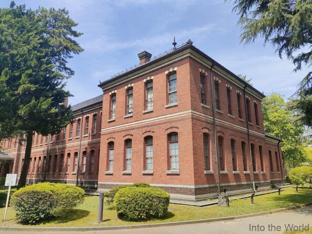 石川四高記念文化交流館 見どころ 感想 基本情報