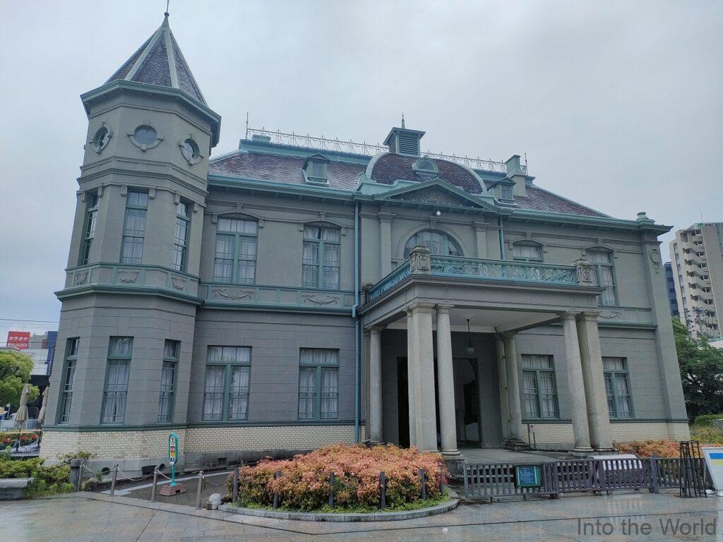 旧福岡県公会堂貴賓館 見どころ 感想 基本情報