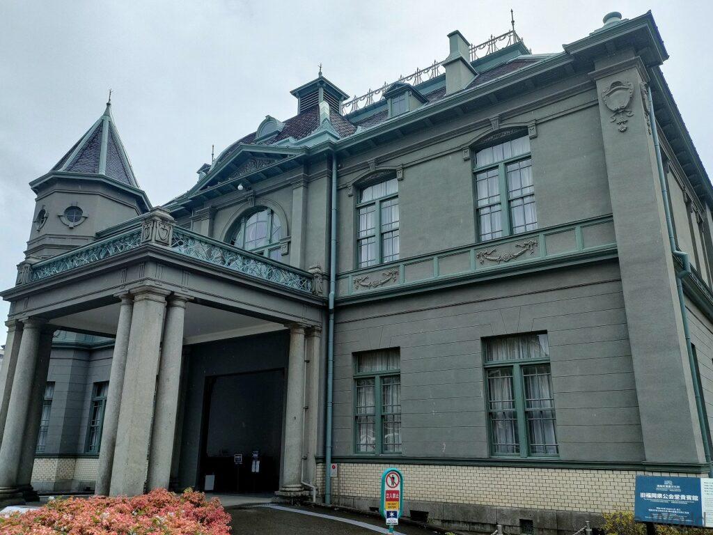旧福岡県公会堂貴賓館 見どころ 感想 基本情報