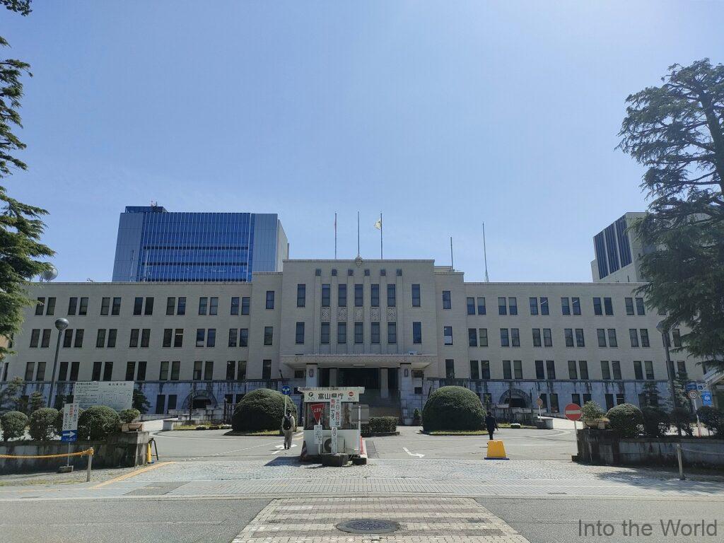 富山県庁舎本館 見どころ 感想 基本情報