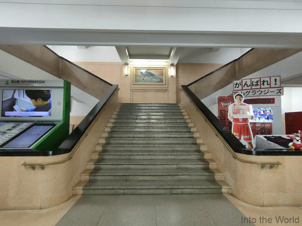 富山県庁舎本館 見どころ 感想 基本情報